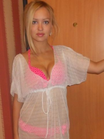 Зита